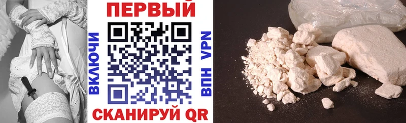 Купить где  Луховицы  АМФЕТАМИН 98% 