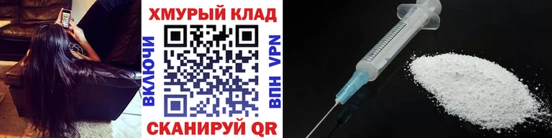 Купить  Луховицы  Героин Афган 
