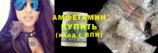 меф VHQ Мегион