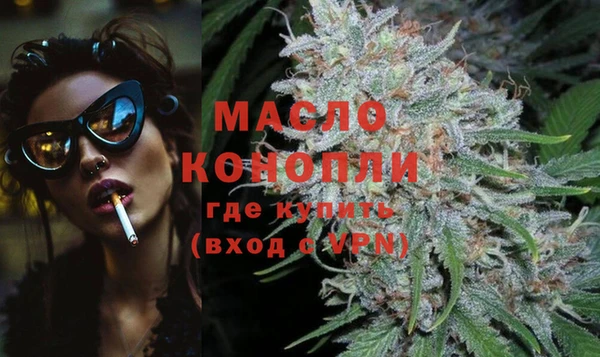 меф VHQ Мегион