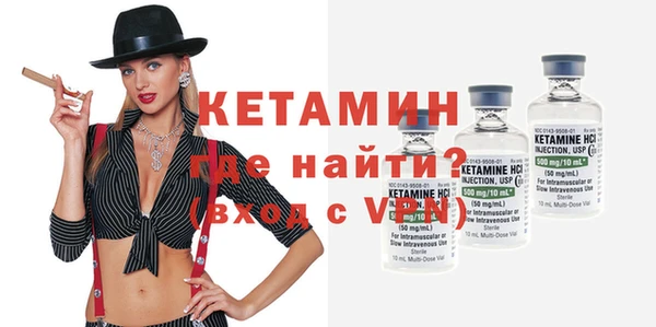 MDMA Premium VHQ Медногорск
