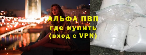 таблы Медвежьегорск