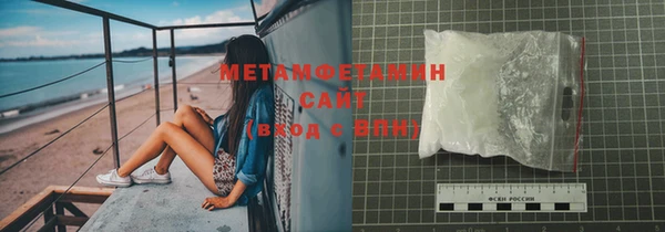 меф VHQ Мегион