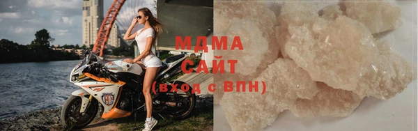 MDMA Premium VHQ Медногорск
