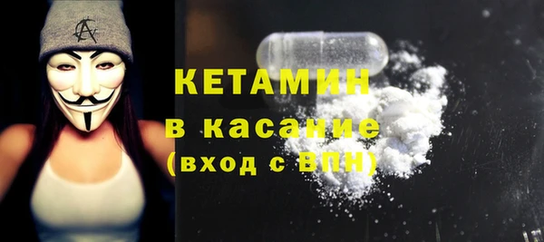 меф VHQ Мегион