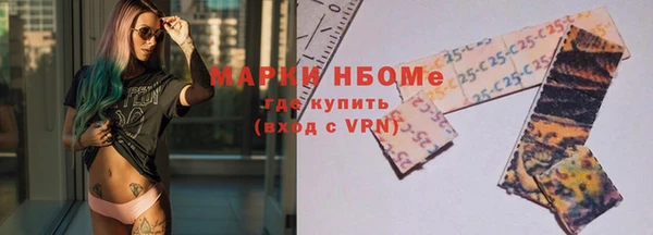 таблы Медвежьегорск