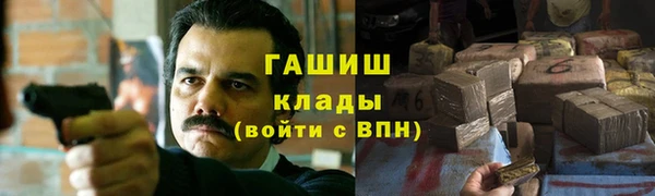 таблы Медвежьегорск