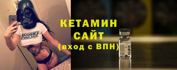 таблы Медвежьегорск