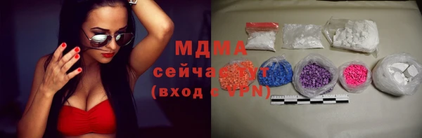 меф VHQ Мегион