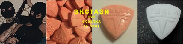 меф VHQ Мегион