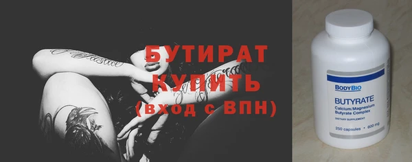 таблы Медвежьегорск