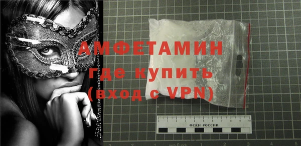 таблы Медвежьегорск