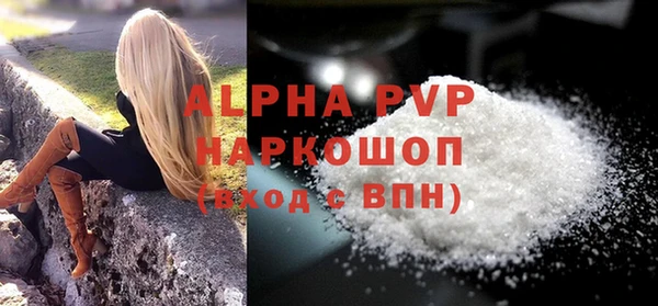 меф VHQ Мегион