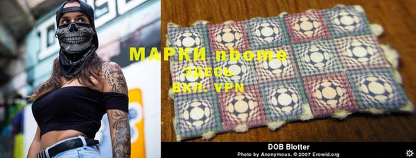 MDMA Premium VHQ Медногорск