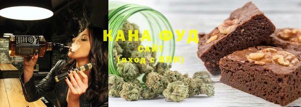 MDMA Premium VHQ Медногорск