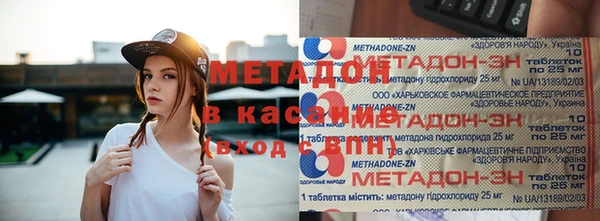 таблы Медвежьегорск
