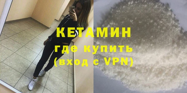 таблы Медвежьегорск