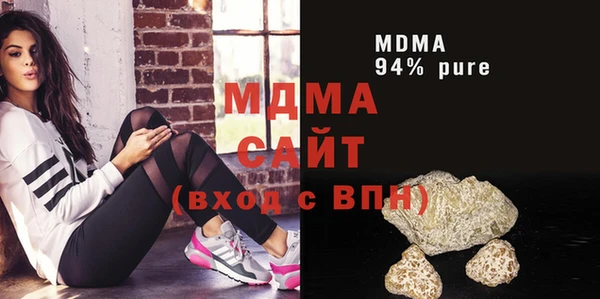 меф VHQ Мегион