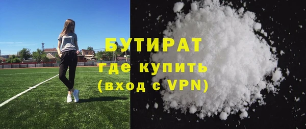 таблы Медвежьегорск