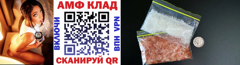 Метамфетамин винт Луховицы